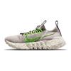 Nike Space Hippie 01 Electric Green Unisex Sneakers Vast-Grey Black White DJ3056-004