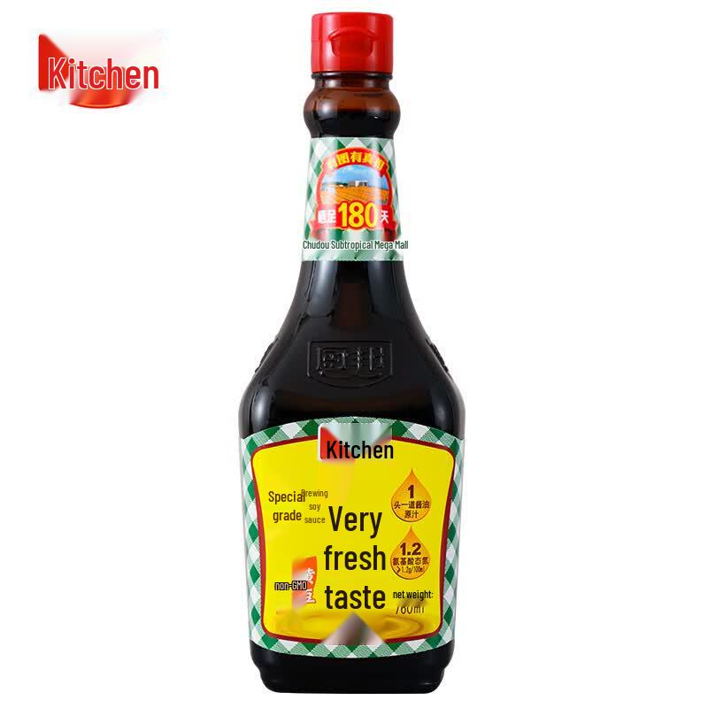 Chubang Wei Ji Xian Light Soy Sauce