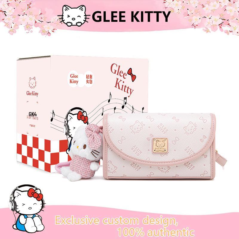

GLEE KITTY Summer 2025 High-End Luxury Cute Small Square Shoulder Bag for Women 20*7*12 cm