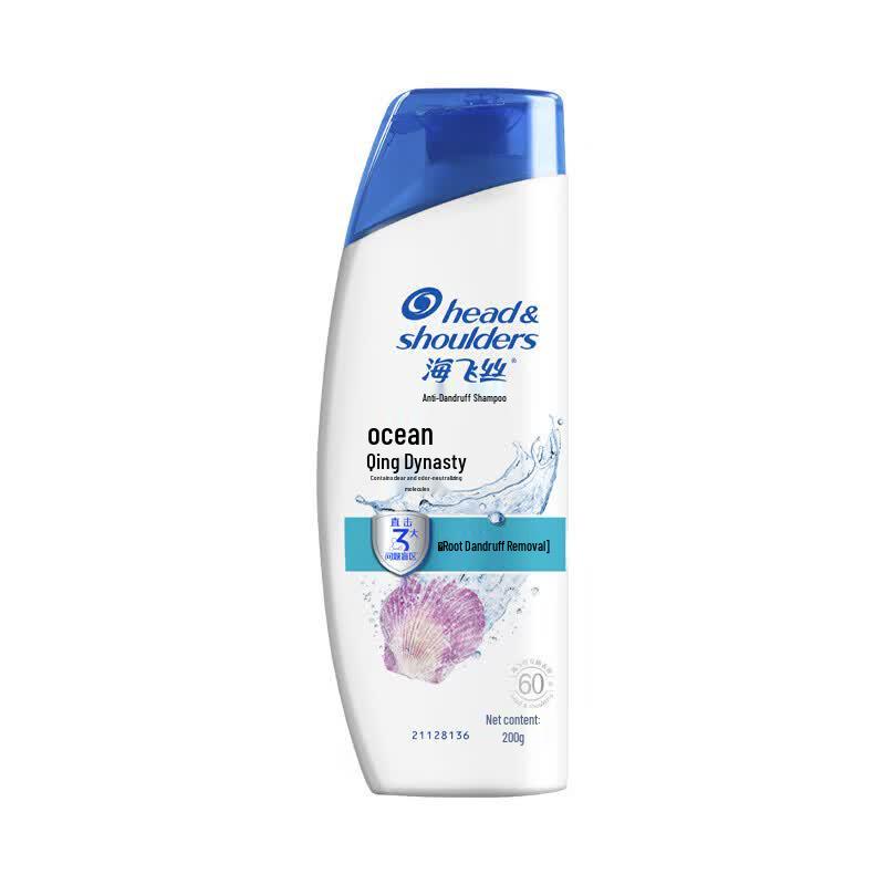 

Head & Shoulders Deep Clean Anti-Dandruff Ocean Fresh Shampoo
