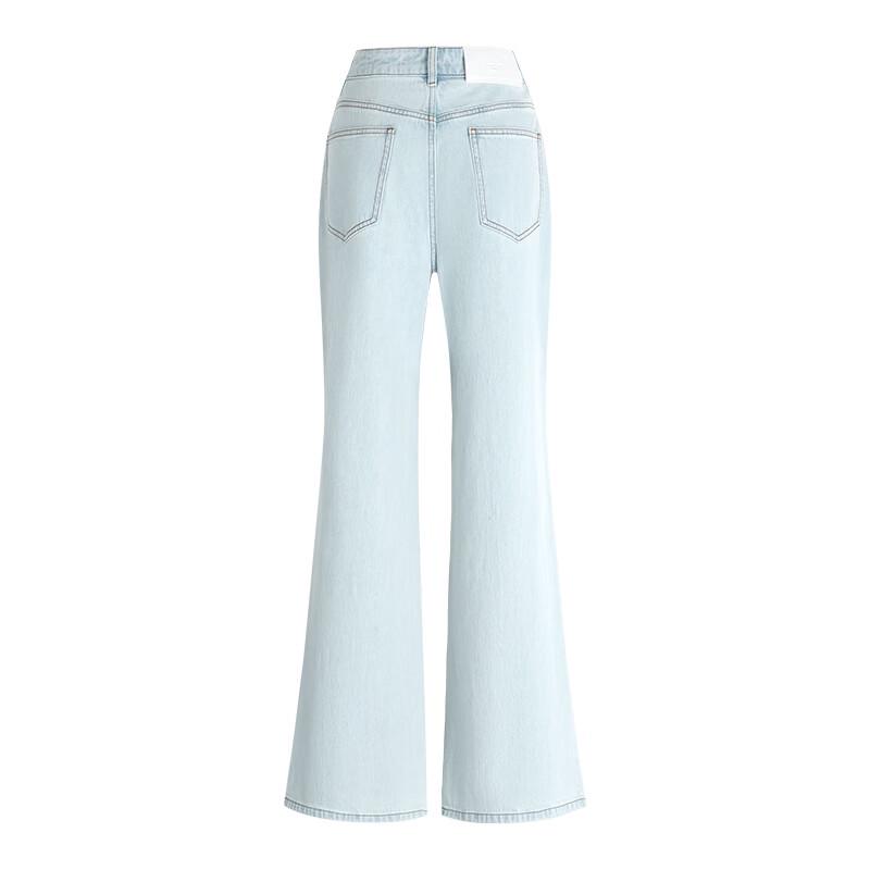 Navigare Women's High-Waist Flare Denim Jeans