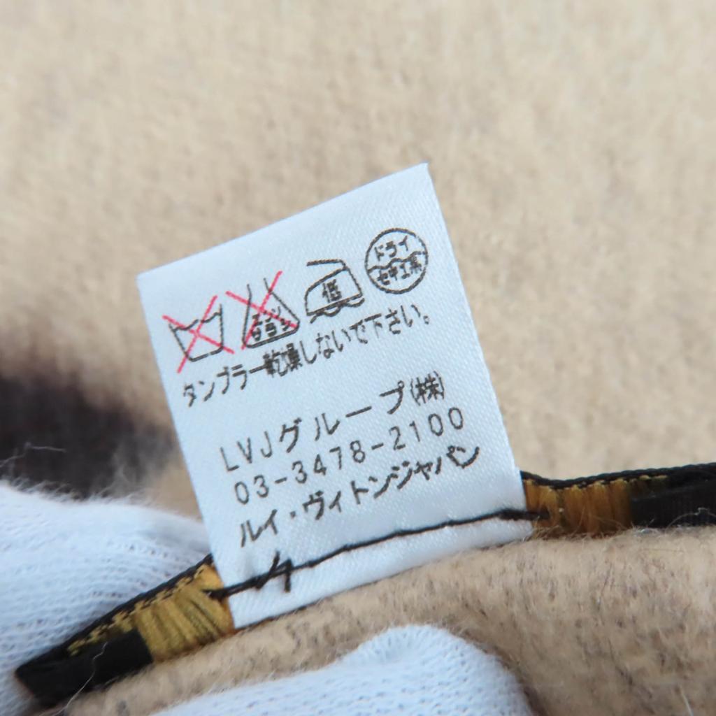 Great LOUIS VUITTON Scarf Escalp Reykjavik Monogram Brown cashmere 401486 Used