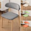 Dustproof Curved Backrest Dining Chair Cover Split Type Stool Covers Chair Dust Cover  Household