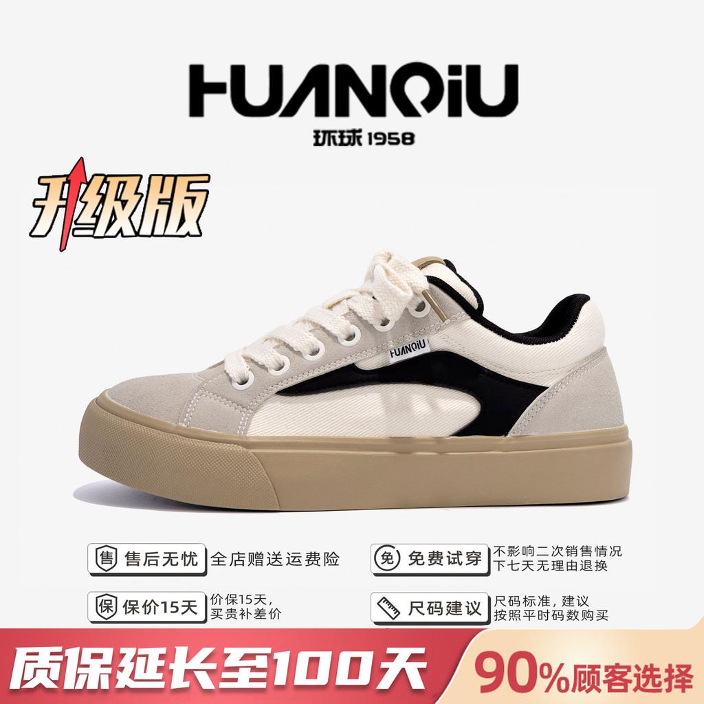 Global trend canvas shoes men's ZHQ-XA191 spring niche original casual shoes popular platform plaid board shoes