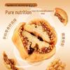 Loulan Honey Language Fig with Walnut Kernels