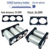 32650 Lithium Battery Universal Bracket for 2-Cell or 3-Cell Configurations
