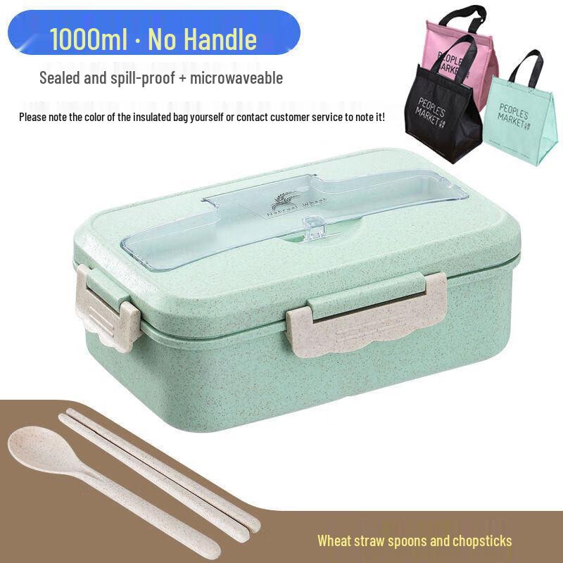 ZISIZ Wheat Straw Japanese Style Divided Lunch Box