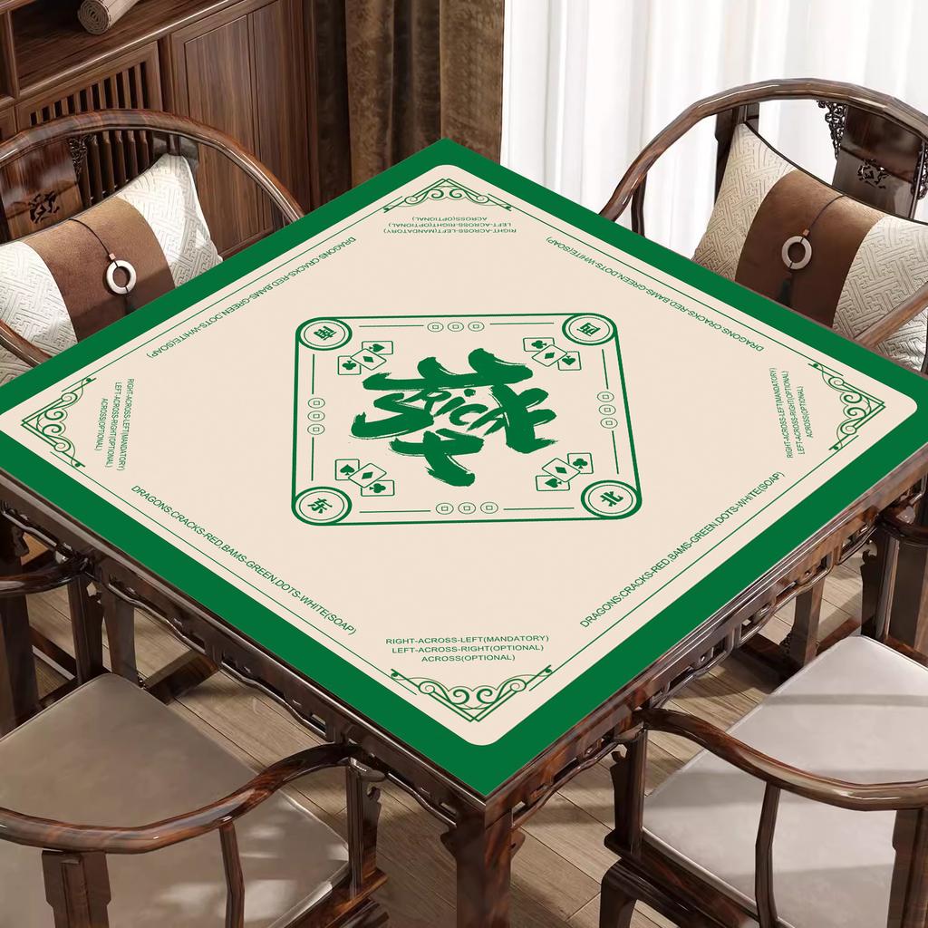 Mahjong Tablecloth, Rubber Chess And Card Mat, Non-Slip And Noise Reduction, Easy To Take Care Of For Home Use, Dirt-Resistant Poker Table Mat