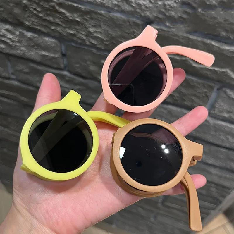 Fashion Vintage Foldable Sunglasses For Kids Girls Boys Outdoor Uv Protection Eyewear Flexible Portable Round Frame Sun Glasses