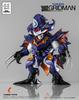 Ember Toys SSSS.GRIDMAN Chibi Creature Anti (Monster Form) Non-scale Painted Soft Vinyl Figure
