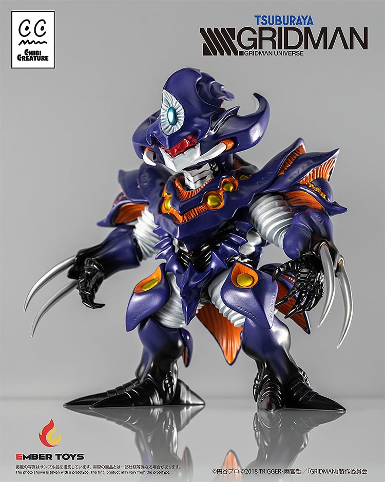 Ember Toys SSSS.GRIDMAN Chibi Creature Anti (Monster Form) Non-scale Painted Soft Vinyl Figure