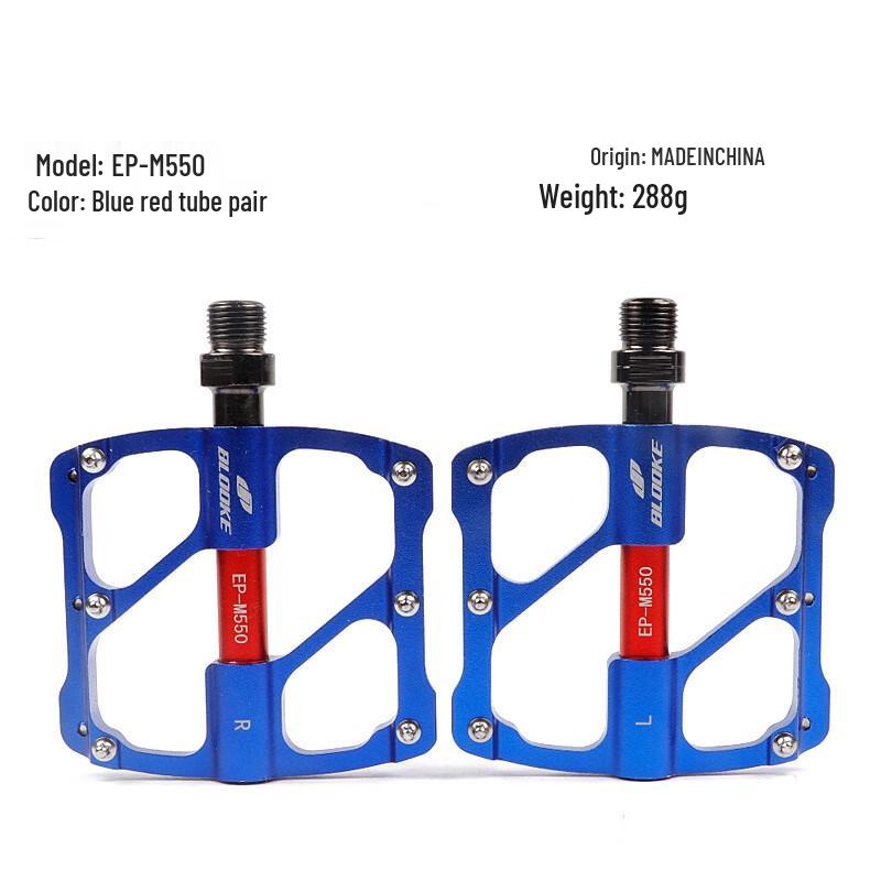 Li Shi M550 3-Bearing Carbon Fiber Axle Bicycle Pedals 92x114mm