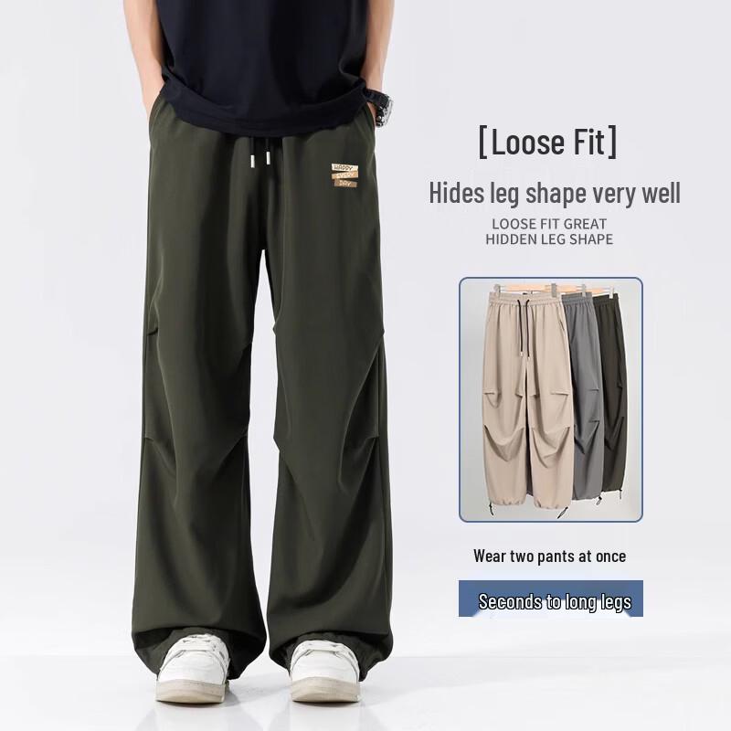 Baleno Men's Loose Fit Cooling Parachute Cargo Pants