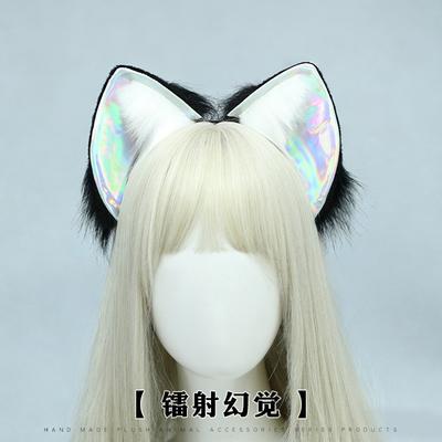 Furry Animal Ear Hair Clip Accessory Y2K Futuristic Style Headband Cosplay Anime Convention Party