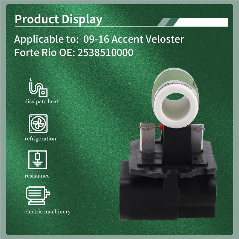 2025 Trend 25385-1M000 Radiator Fan Blower Motor Resistance For Hyundai Kia 09-16 Accent Veloster Forte Rio 253851M000