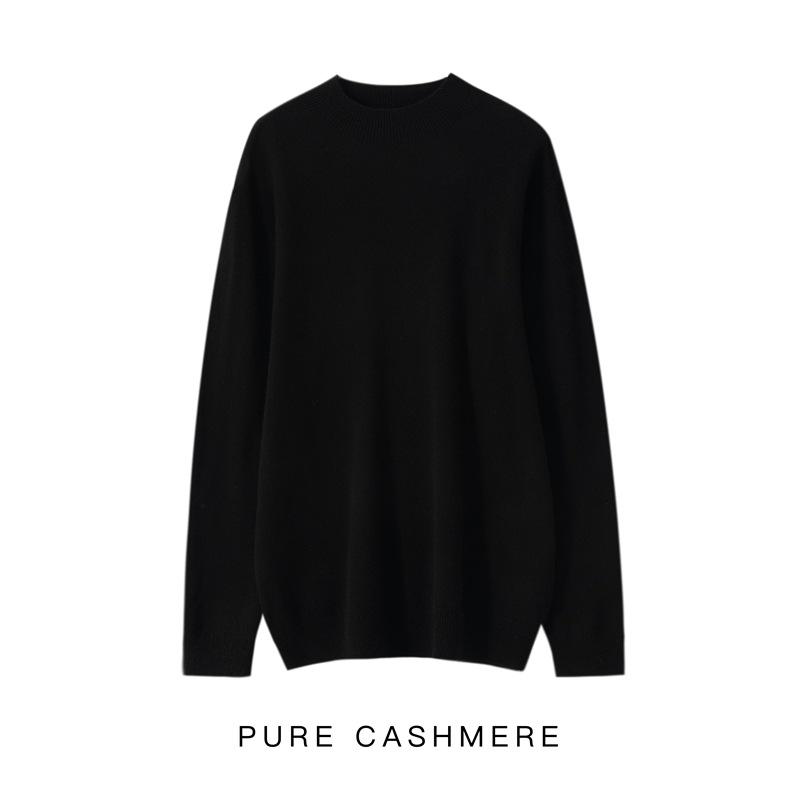 Herren Pullover aus reiner Wolle, halbhochgeschlossen, nahtlos - Herbst/Winter Strickware, Basisschicht Pullover