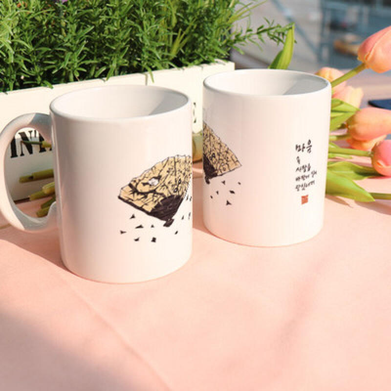 cs772-Design Mug 2p-Wish Fan