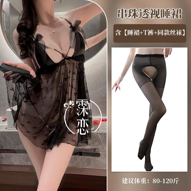 Sexy lingerie pearl suspenders open crotch transparent seduction sexy free bed flirting lingerie