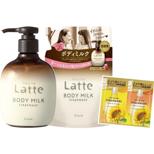 

Набор сменных насадок для молочка Mar & Me Treatment Body Milk Pump для родителей и детей с бонусом | Нелипкий, Слабокислотный, Увлажняющий, Мама, Малыш, Дети, Ребенок, Ба