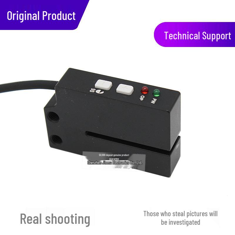 Taiwan Jiuzhun FC-2800B Slot-Type Label Photoelectric Sensor