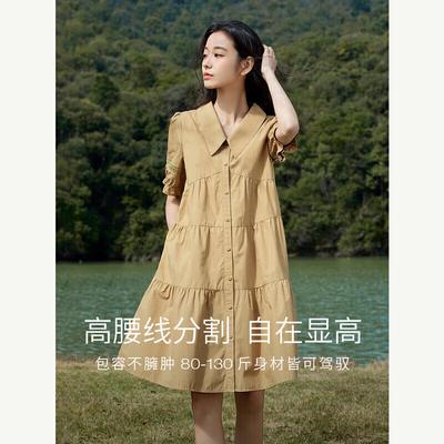 INMAN Pastoral Polo Collar Puff Sleeve Dress