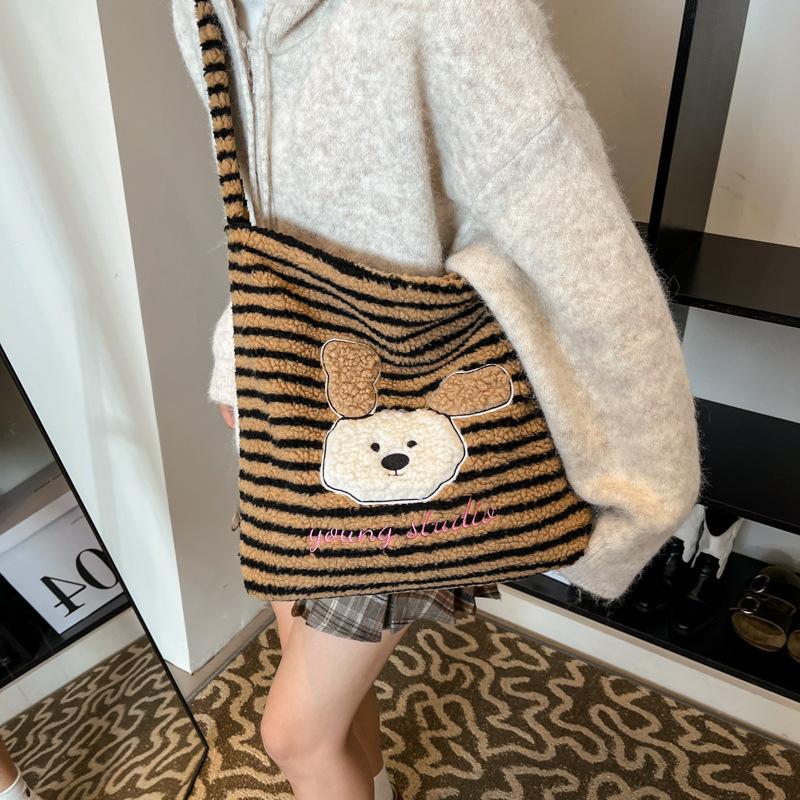 Large Capacity Double-sided Back Striped Shoulder Bag Lazy Style Fashion Tote Bag Casual Versatile Plush Bag