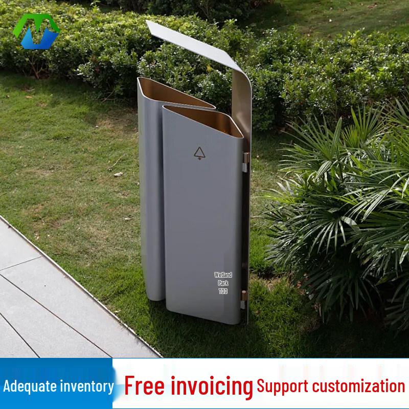 

Outdoor Stainless Steel Waste Bin