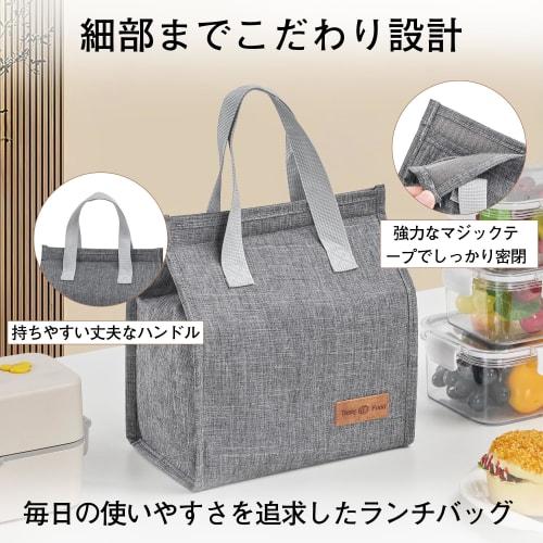 VECELO Small Insulated Cooler Bag, 22.5*13*25.5cm, 7L Capacity, Insulated Aluminum Filled Interior, Thick Velcro Closure, Stain-Proof, Perfect for Pic