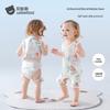 Beitais Baby Summer Gauze Anti-Chill Bellyband Vest