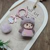 Plush Monchhichi Keychains Cartoon 3D Monchhichi Ingenious Bag Pendent Decorations Cute Keyrings Phone Chain Gifts For Girl