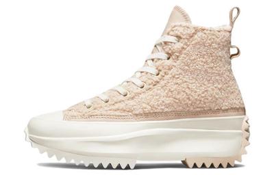 Unisex-Schuhe – Sneaker