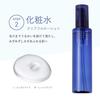 CLEARFUL ORBIS medizinisches Quasi-Arzneimittel 3-Schritte-Set Reinigungsschaum Lotion Feuchtigkeitscreme Erfrischendes Haarband inklusive Akne empfindliche Haut Hautpflege Reiniger