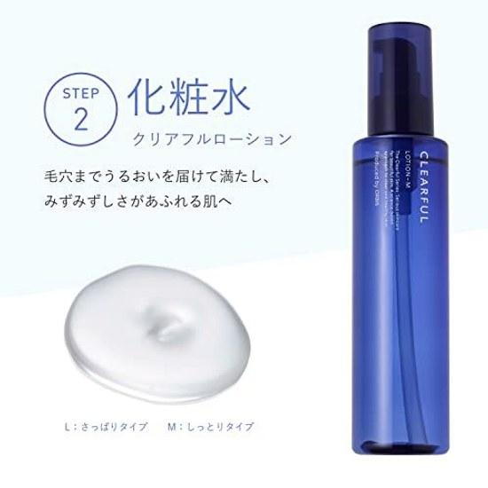 CLEARFUL ORBIS medizinisches Quasi-Arzneimittel 3-Schritte-Set Reinigungsschaum Lotion Feuchtigkeitscreme Erfrischendes Haarband inklusive Akne empfindliche Haut Hautpflege Reiniger