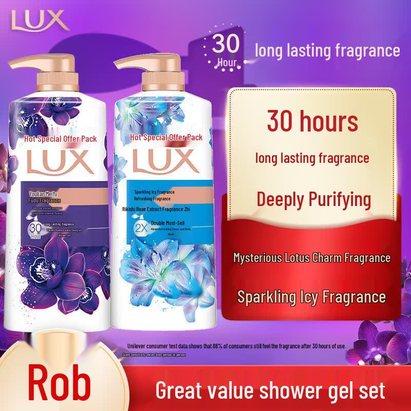 Lux Long-Lasting Fragrance Body Wash Set