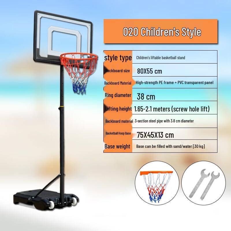 Adjustable Outdoor Kids Basketball Hoop