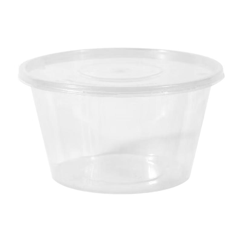 AOmeiyou Disposable Clear Plastic Food Containers