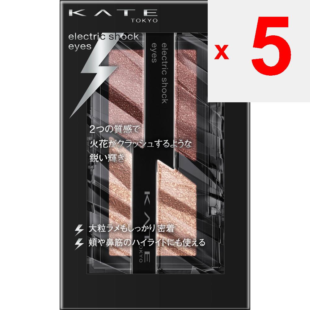 Kanebo Kate Kate Electric Shock Eyes RD-1 2g Eye Makeup Eye Color & Eye Shadow 1. Take the Delicate Pearl Color of 'Electrical Color' On Yo
