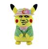 Funny Pikachu Expressions Snorlax Plush Toys Cartoon Children Dolls Gift