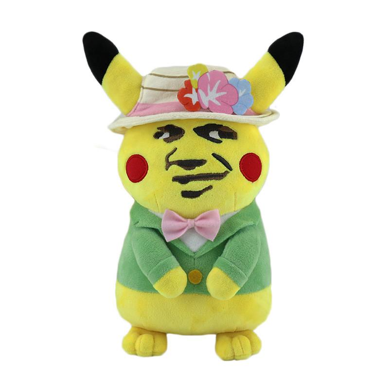 Funny Pikachu Expressions Snorlax Plush Toys Cartoon Children Dolls Gift