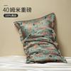 Premium 40mm Heavyweight Silk Pillowcase 100% Mulberry Printed Floral Design Hair Skin Care
