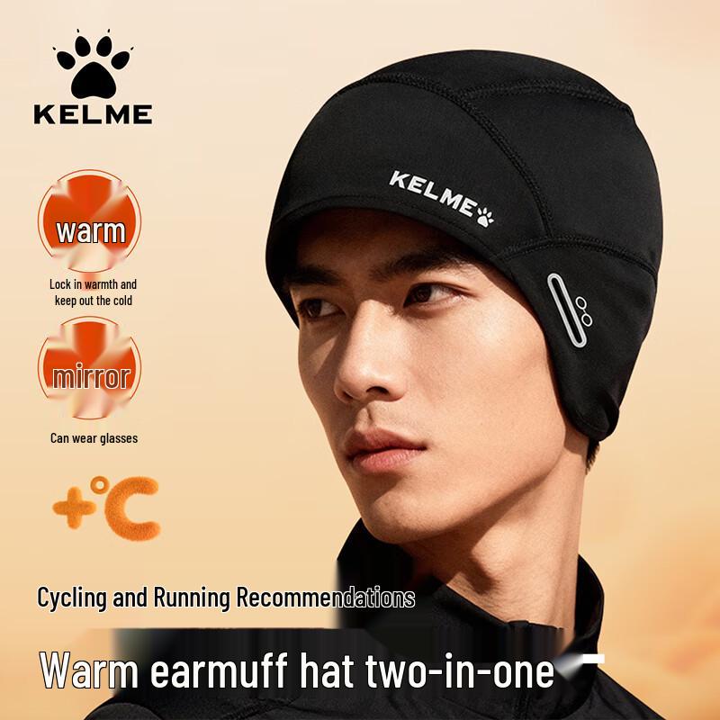 Термоподшлемник KELME для велоспорта и бега