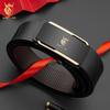 LUCKY LION Men's Automatic Buckle Leather Belt