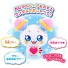 PreCure PreCure Talking Fuwa StarTwinkle