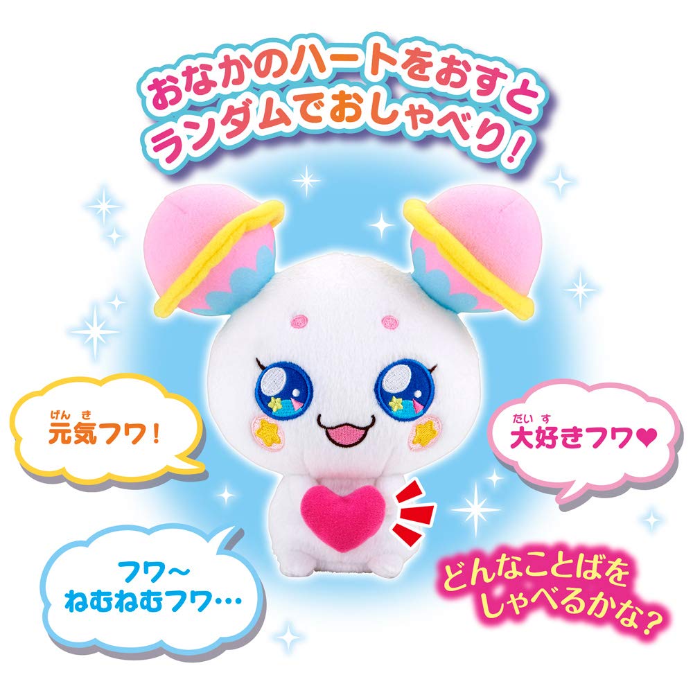 PreCure PreCure Talking Fuwa StarTwinkle