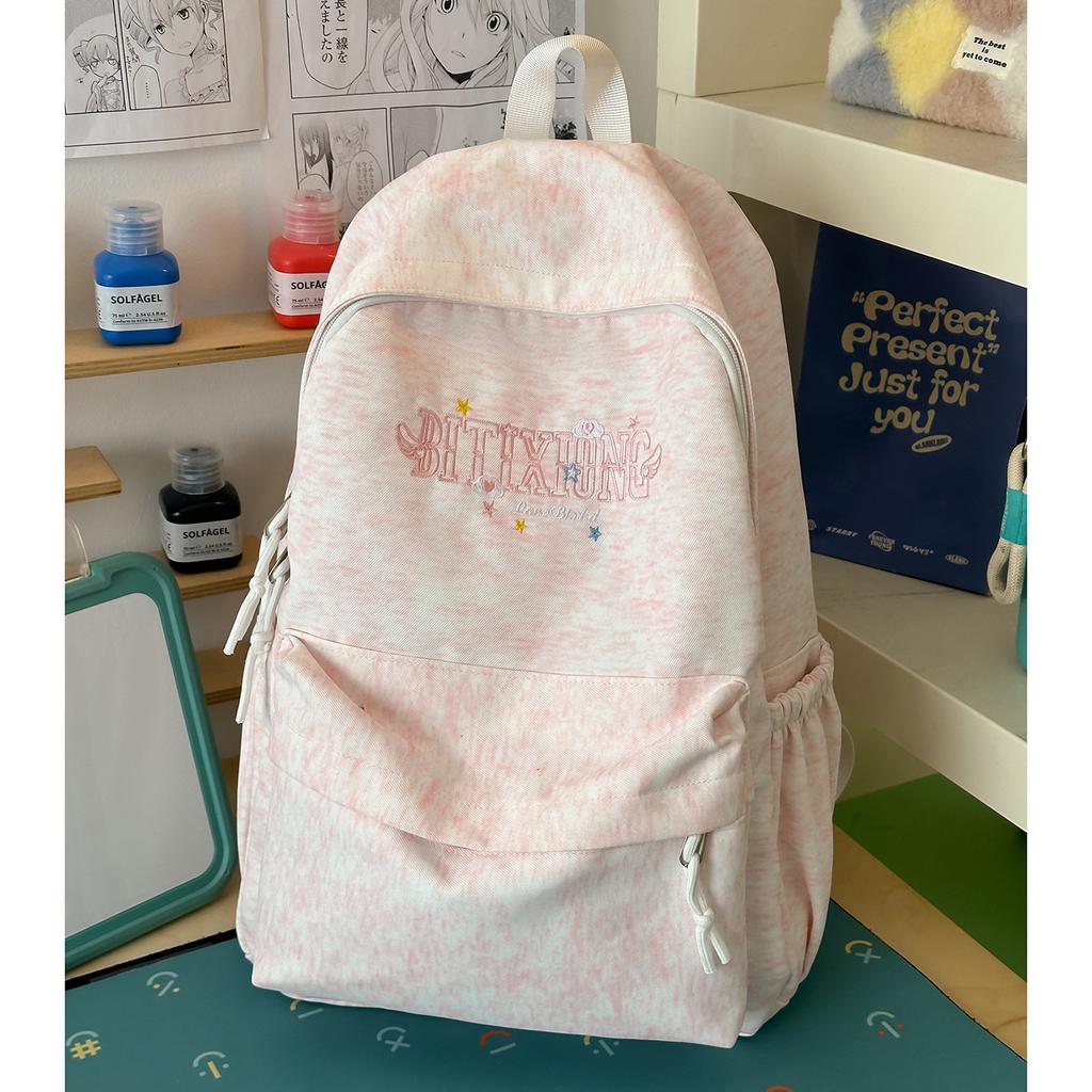 Schoolbag Junior high school student schoolbag female new cute large capacity embroidered student backpack simple versatile college backpack