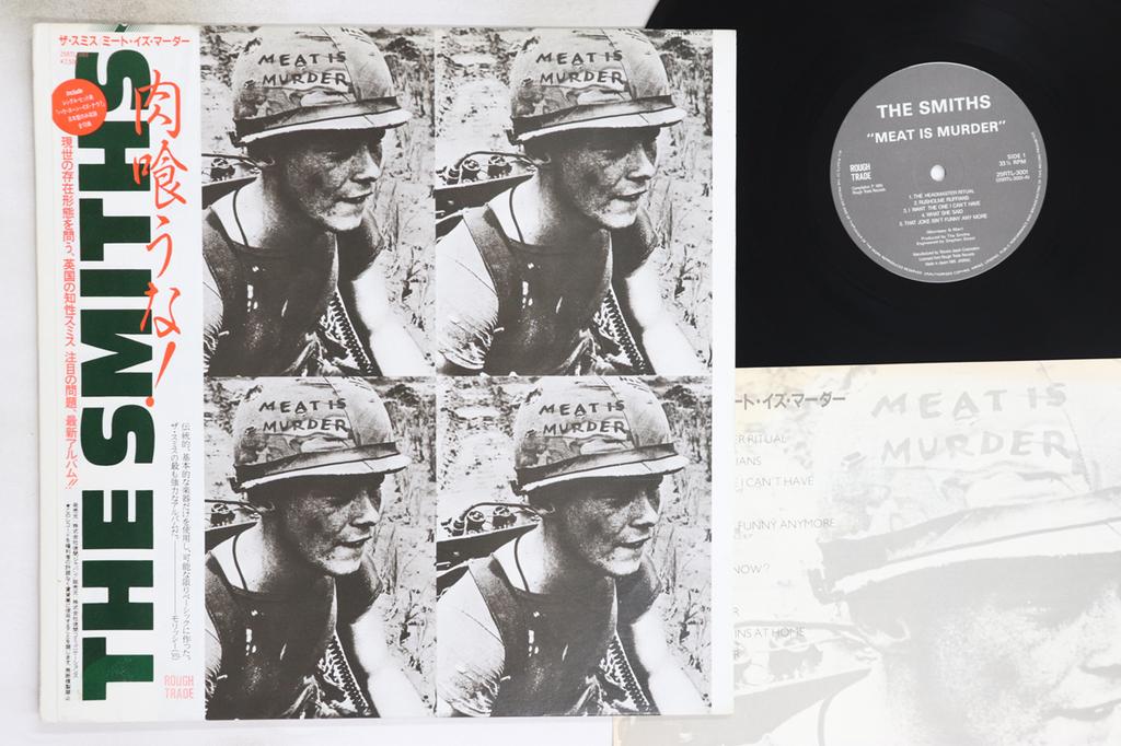 LP Record SMITHS - Meat Is Murder 25RTL3001 ROUGH TRADE 1985 Japan Obi Rock Used