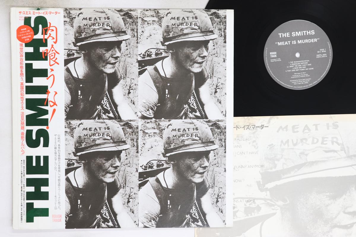 

LP Record SMITHS - Meat Is Murder 25RTL3001 ROUGH TRADE 1985 Japan Obi Rock Used