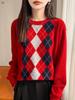 Vintage Argyle Wool Knit Sweater for Women - Slimming, Warm, Anti-Aging, Long Sleeve, Round Neck
