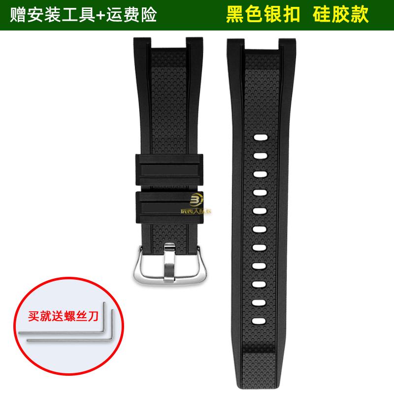 

High-Quality Stainless Steel Watch Bands Men - Perfectly Compatible with for Casio GST - B100/S120/W300/S310/S300 26mm