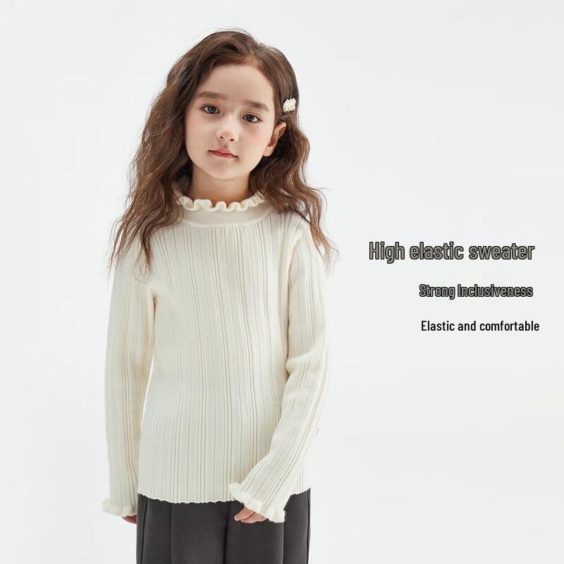 Girls  Ruffle-Neck Knit Sweater 130